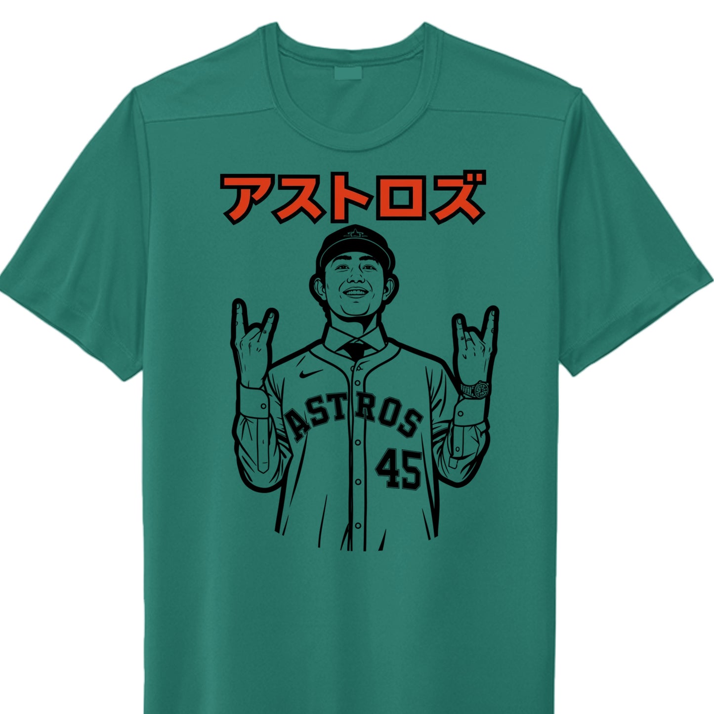 Marine Green - FRONT