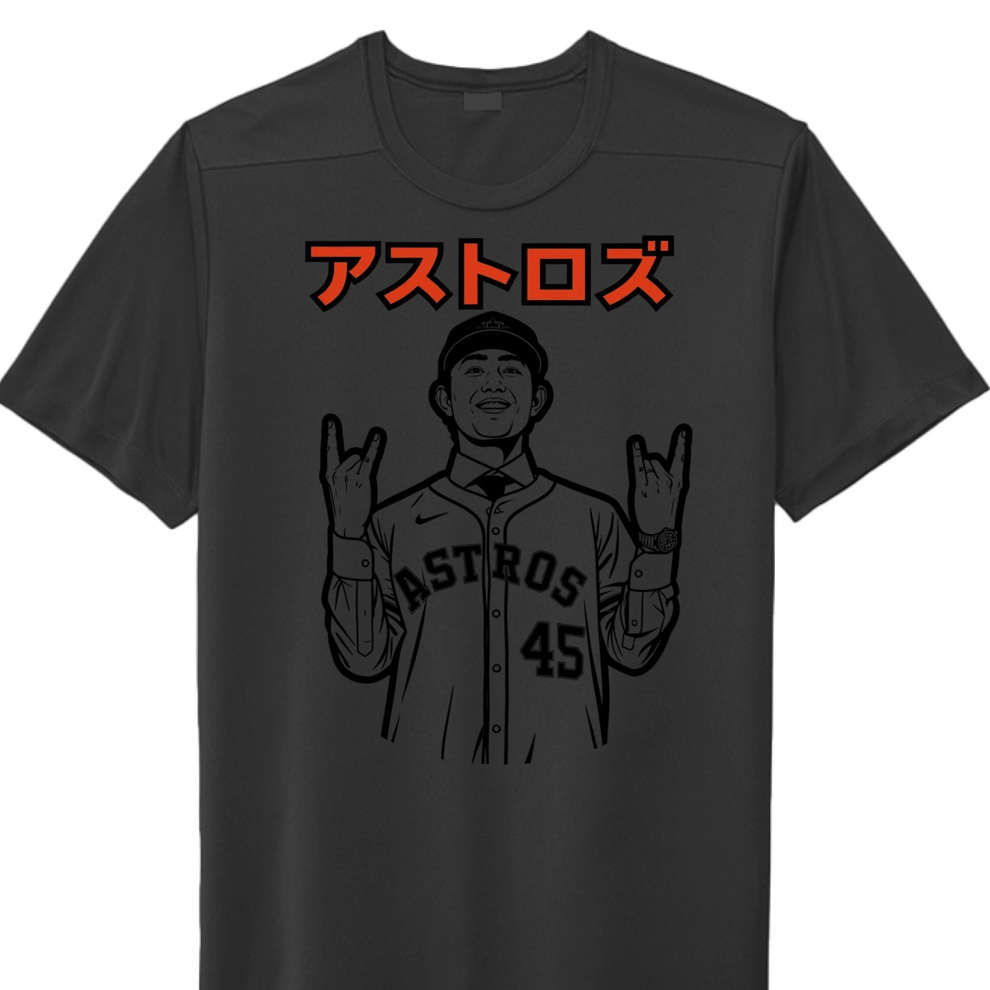 Black - FRONT