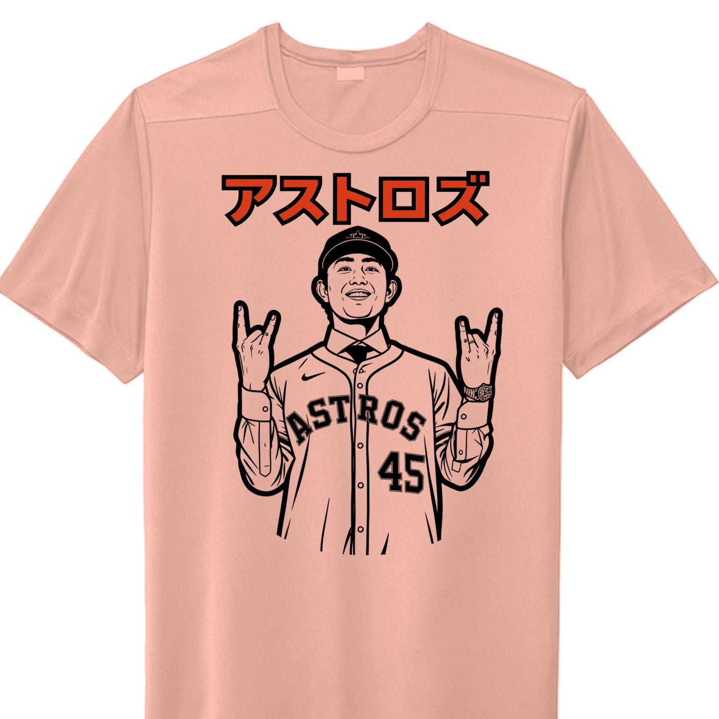 Soft Coral - FRONT