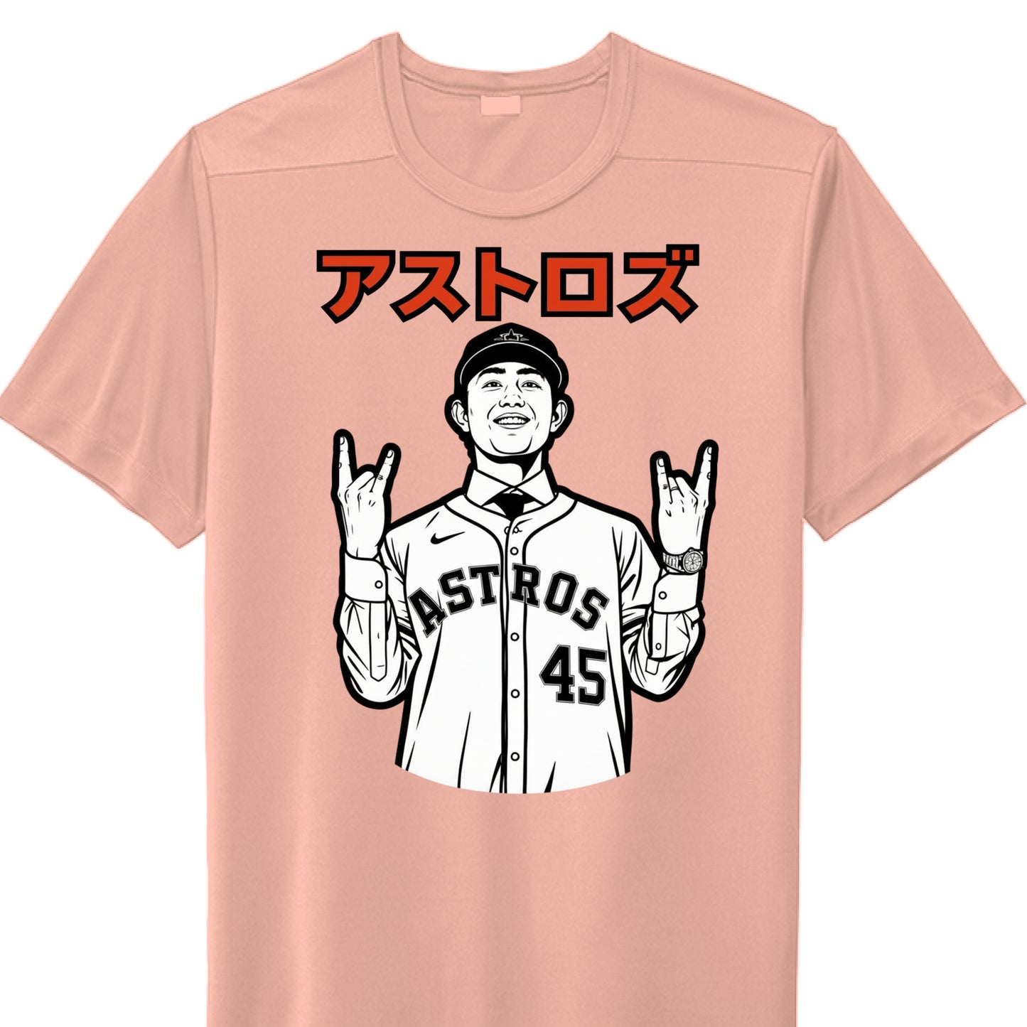 Soft Coral - FRONT