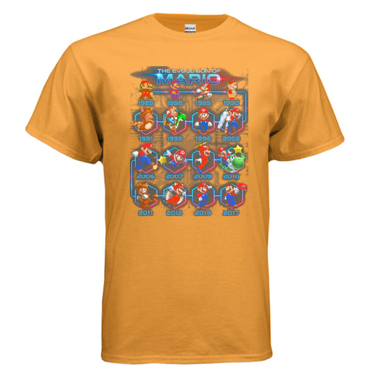 TANGERINE - FRONT