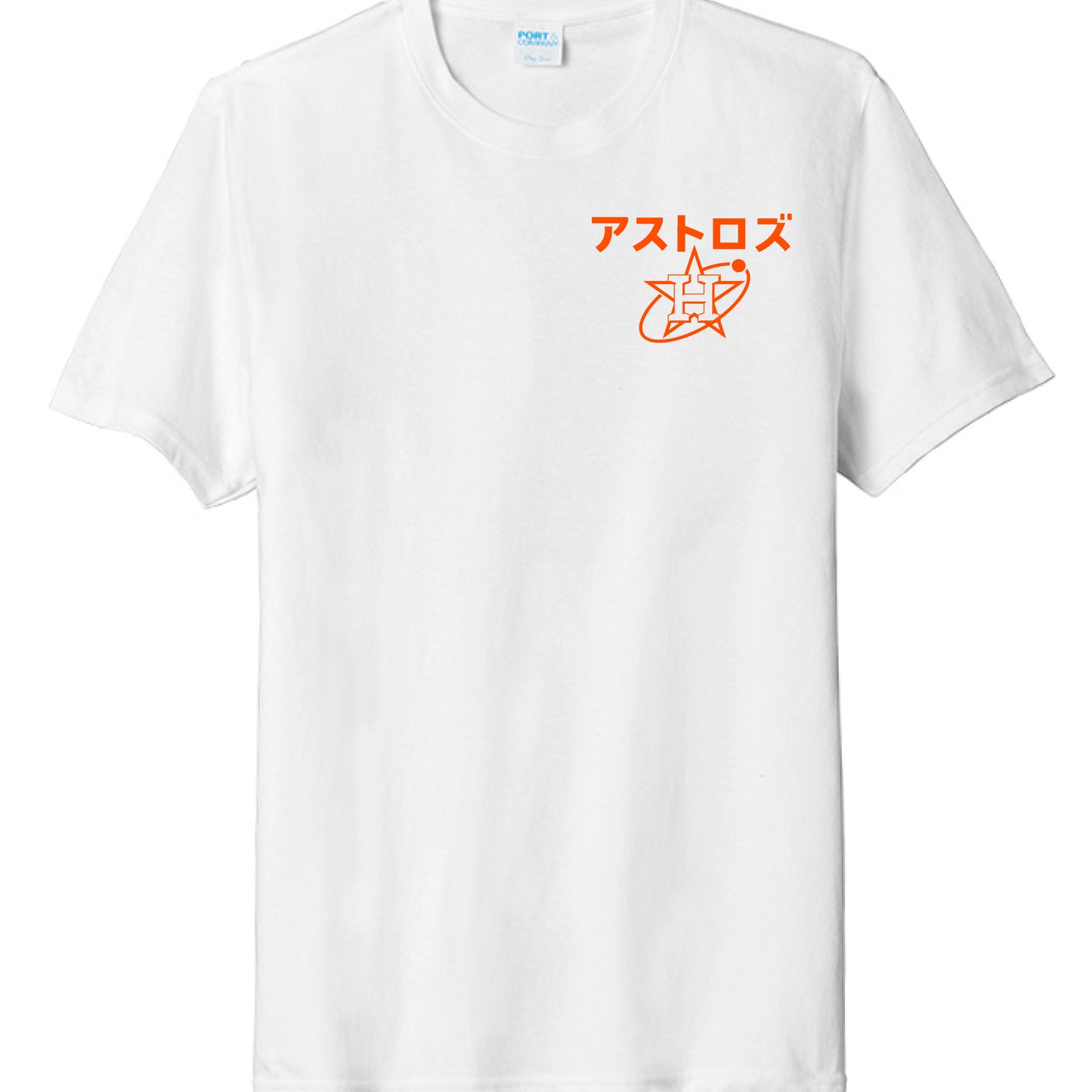 White - FRONT