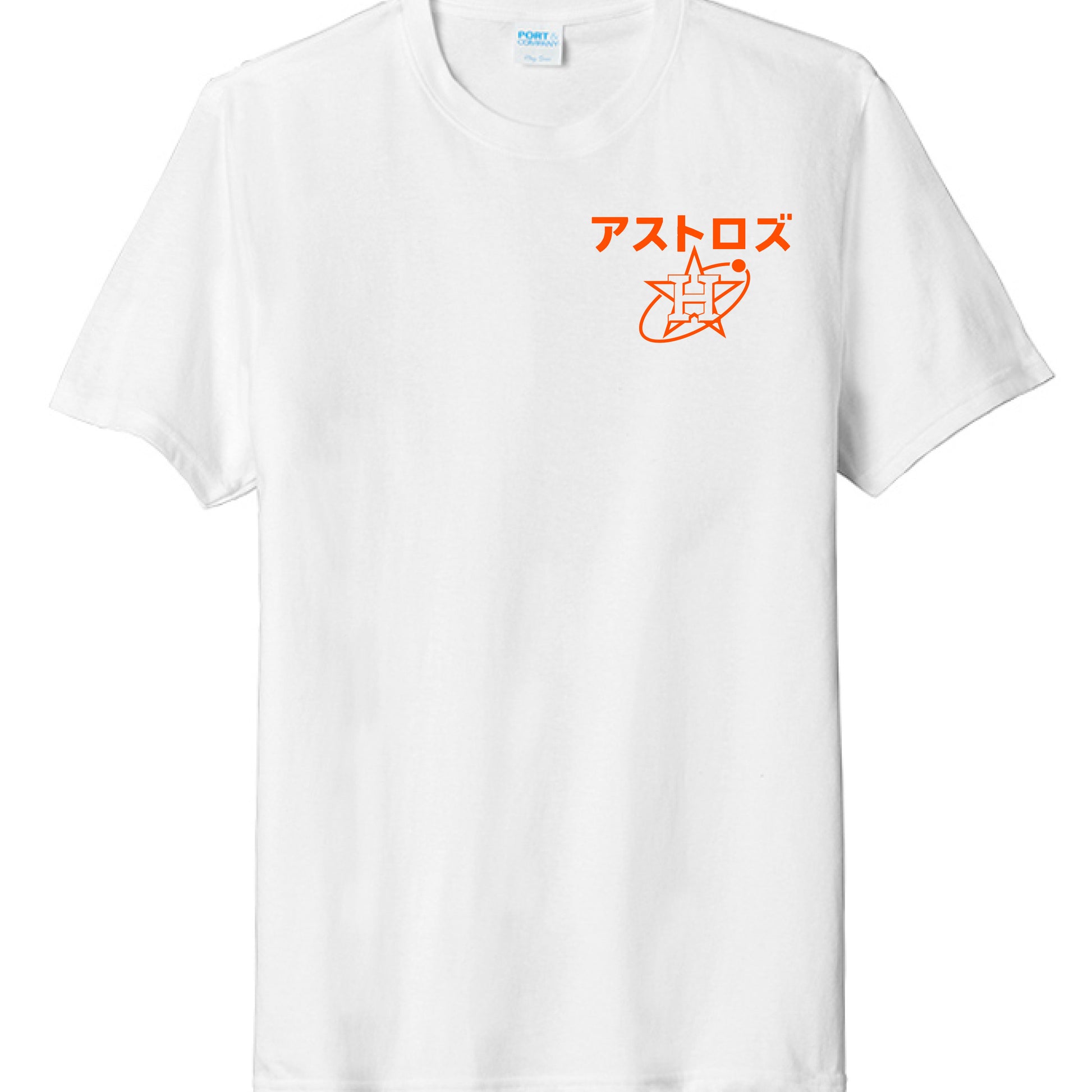 White - FRONT