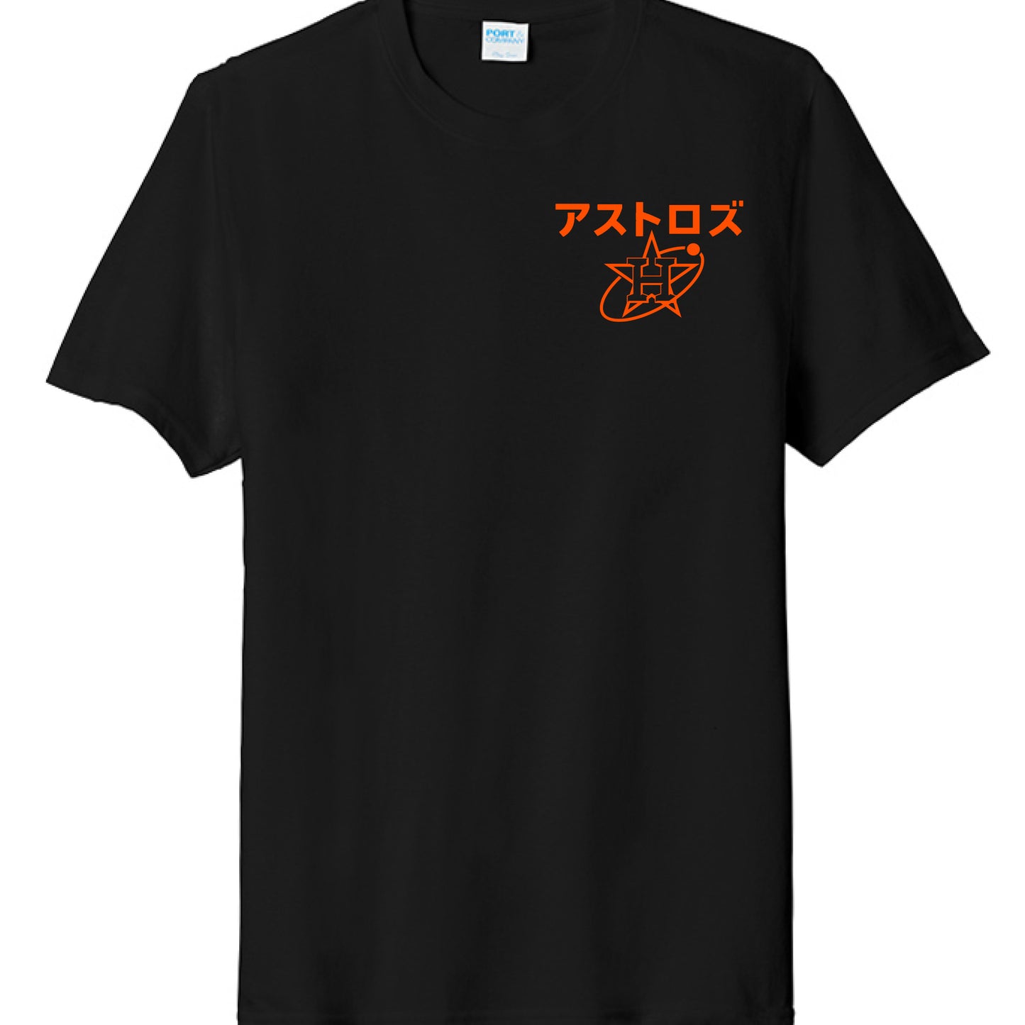 Black - FRONT